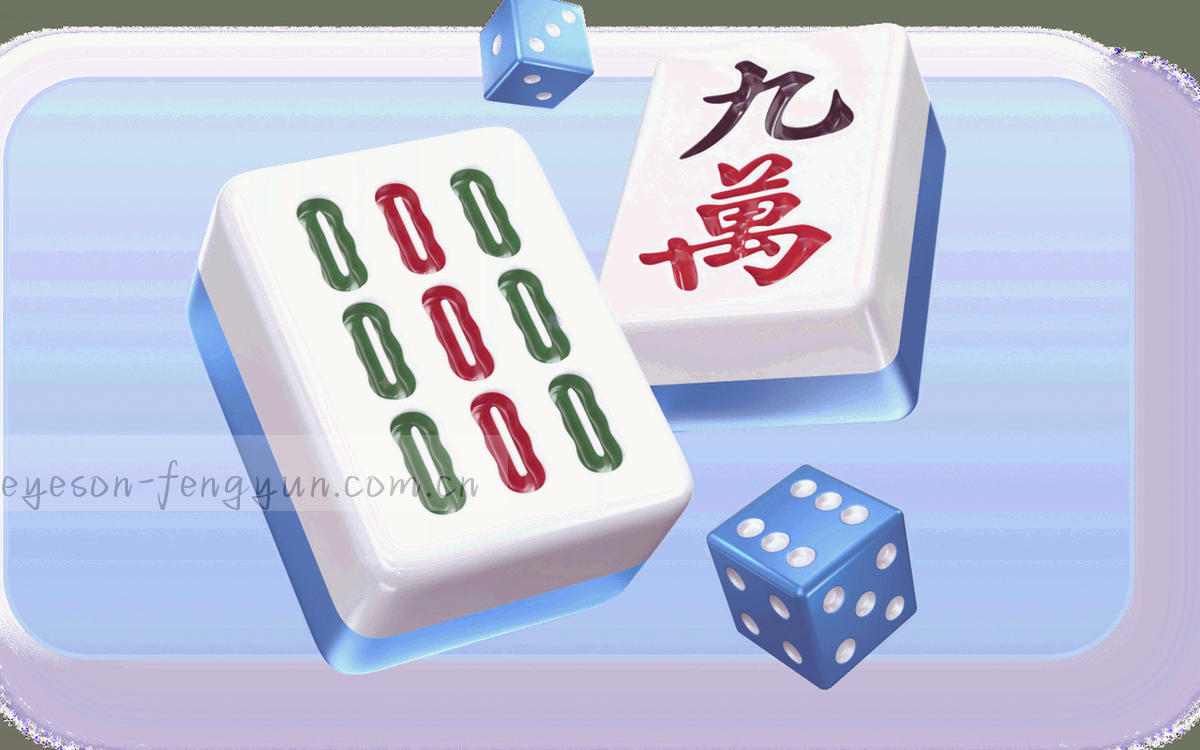 新版首屏关注球队卡的抽象数据层与橙色状态线